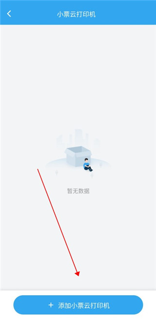 火狐APP官网安卓通用版V15.7.37